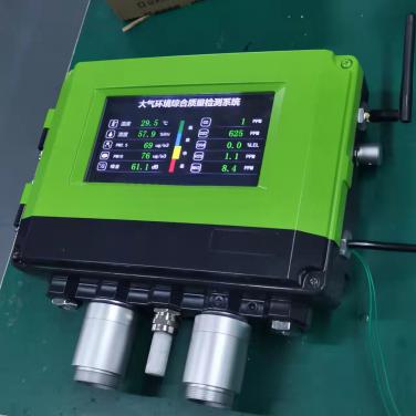 綜合環境檢測系統設備